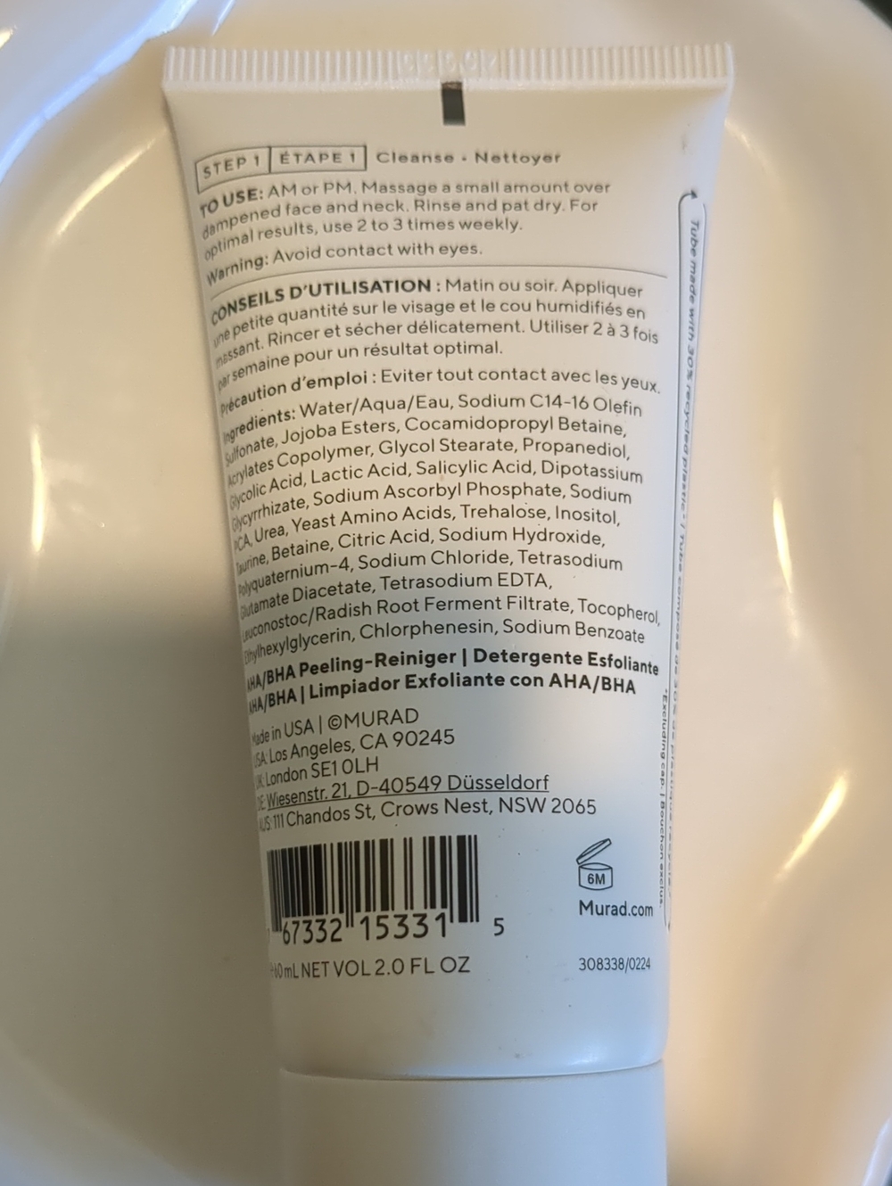 Exfoliating Cleanser - Picture 2 of 3